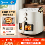 美的（Midea）【品牌直营】空气炸锅 全自动实用大容量家用空气炸锅烤红薯免翻面烤箱早餐机多功能炸薯条 【可视窗】双旋钮蒸汽嫩烤 5.3L KZE5383