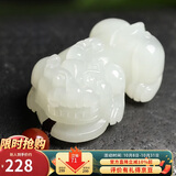 曼丽翠和田玉招财玉貔貅吊坠玉坠小号男款送男友礼物附证书