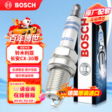 博世（BOSCH）单铂金火花塞四支6616铃木利亚纳吉塞姆天语长安CX-30哈弗H6宝来