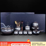 琦轩源紫砂自动茶具套装家用懒人泡茶神器喝茶杯泡茶壶整套国庆节日礼物