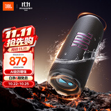 JBL FLIP7 音乐万花筒七代 蓝牙音箱 户外音响 AI音效增强 赛道扬声器 出游礼物推荐 黑拼橙
