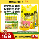 疯狂小狗小耳朵冻干夹心狗粮比熊小型犬幼成犬粮鸡肉兔肉鸭肉组合4.5kg9斤
