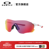 OAKLEY欧克利骑行眼镜墨镜太阳镜EVZERO PATH跑步护目镜变色男女 9313 谱锐智公路-04