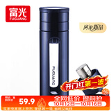 富光玻璃杯 水杯茶杯男士双层塑玻茶水分离杯子带提环便携500ML