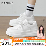 达芙妮官方小白鞋女2026年春秋爆款女鞋透气百搭运动休闲女鞋厚底板鞋女 白色【四季款 跟高5.5cm】 37