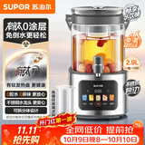 苏泊尔（SUPOR）养生壶 养生桶花茶桶 烧水壶煮茶器煮茶壶 玻璃花茶电热水壶有钛恒温水壶调奶器2.9L SW-29YQ30