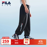 FILA【风洞裤】斐乐儿童长裤2026年夏季新款男女童中大童梭织防晒长裤 传奇蓝-NV 110