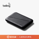 Bellroy送礼 澳洲 Flip Case 旅行皮革RFID防盗刷卡包零钱包 墨黑色