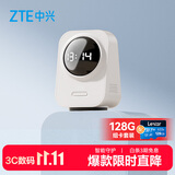 中兴（ZTE）小兴看看SC80云台版800万像素 超微光全彩 AI人形侦测手机查看双频家用摄像头监控 白色128G卡套装
