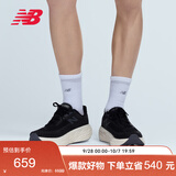 NEW BALANCE秋季男鞋1080 v14减震户外运动专业速度训练跑步鞋M1080B14 42
