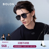 BOLON暴龙眼镜【经典畅销款】飞行员墨镜男太阳镜偏光驾驶镜防晒BL8068 【碳纤维镜腿-偏光】BL7199C10 半光哑黑框+灰色片