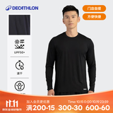 迪卡侬（DECATHLON）【门店自提】凉感长袖t恤男春夏季防晒跑步服男士健身速干长袖 经典黑 L