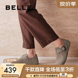 百丽（Belle）张凌赫同款明星同款全麦吐司鞋男新款商场款勃肯鞋8NW01CM4 灰色【吐司1代】 42 (260mm)