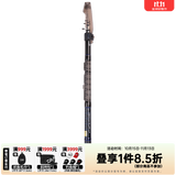 达亿瓦（DAIWA） 18款 LBT 小继矶2 短节矶钓竿 短矶竿 海钓竿 船矶竿 进口碳素 2-27