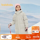 巴拉巴拉儿童羽绒服中长款冬加厚外套男女童2025连帽亲子装保暖防风防泼水