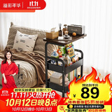 溢彩年华小推车落地置物架客厅可移动零食架子多层铁艺厨房储物架1881-BK