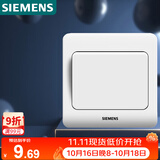 西门子（SIEMENS）开关插座 一开单控面板 86型暗装面板 远景雅白色5TA02011CC1