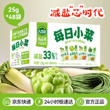 吉香居每日小菜25g*48袋 减盐榨菜萝卜干酸豆角泡椒豇豆礼盒