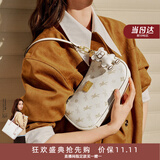纽芝兰（NUCELLE）飞马月牙包2026轻奢小众腋下饺子包单肩斜挎女包情人节生日礼物女