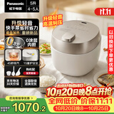 松下（Panasonic）【国家补贴】小元煲电压力锅0涂层高压锅5L容量电饭煲4-5人不锈钢多功能饭锅智能预约NF-PDS500-W