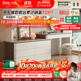 凯萨罗列  KSALOY斗柜一体梳妆台2026新款轻奢卧室小户型实木床尾柜现代简约化妆桌 B款1.3米六斗柜+妆台【无镜椅】 现货0.8米妆台【原创正版】左右可用