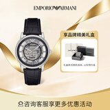 EMPORIO ARMANI手表机械表时尚休闲男士腕表 送男友生日礼物 TOP1机械男表AR1981