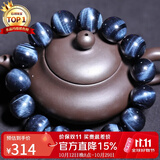 石玥珠宝精品14mm蓝虎眼石手串虎睛石转运珠手链男女士款礼物