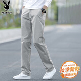 花花公子（PLAYBOY）休闲裤男2026年秋季裤子男士宽松直筒男裤商务韩版潮流男装
