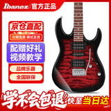 IBANEZ依班娜电吉他GRX70QA-TRB 爆裂红 初学者入门新手男女电吉他套装