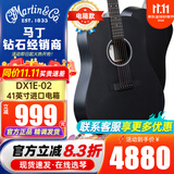 马丁吉他DX1RAE/单板电箱民谣DX2E-03/02/01新款电箱木吉他进口 DX1E-02 全HPL黑色电箱