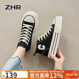 ZHR帆布鞋女经典厚底高帮休闲鞋女轻便透气圆头女鞋 CS32 黑色 37 