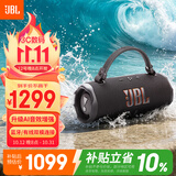 JBL CHARGE6 音乐冲击波六代 便携蓝牙音箱+低音炮 户外防水音响 AI音效增强 男生礼物 深空黑