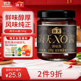 海天 拌面酱 xo酱200g 海鲜酱 拌面拌饭酱 火锅点蘸调料