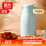富光保温壶大容量保温水壶暖水瓶保温瓶玻璃内胆家居热水瓶暖水壶1.6L