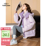 唐狮（TonLion）2026冬季女新款棉服设计感连帽短款棉衣好看潮流外套百搭棉袄