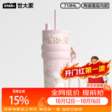 世大家明星同款保温杯女士吸管水杯高颜值大容量送女朋友老婆中秋节礼物