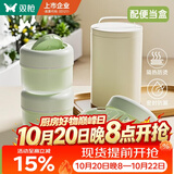 双枪保温饭盒高硼硅玻璃内胆可微波炉加热上班族学生便携餐盒两件套