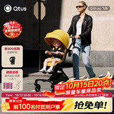 昆塔斯（Qtus）Q10遛娃神器轻便折叠可坐可躺360度双向婴儿推车溜三合一 长春花蓝