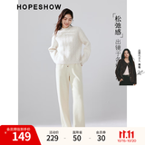 红袖纯色垂感阔腿裤冬季新款女装坑条系带松紧腰显瘦休闲百搭保暖长裤 浅米005 S