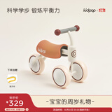 kidpop宝宝学步车儿童平衡车1-3岁儿童滑行车防O型腿防侧翻周岁礼物白色