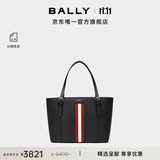 BALLY巴利【尊享特惠】黑色红白条纹女士托特包6238353 图片色 均码