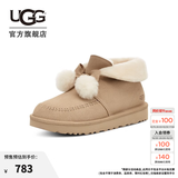 UGG秋季女士时尚舒适平底圆头蝴蝶结翻折鞋口懒人毛毛雪地靴 1153517 SWD | 木屑色 38 39码及以下建议拍大一码