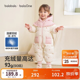 巴拉巴拉balaOne婴儿连体衣女童羽绒服抱衣爬服甜美时尚208425120209