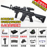 瓜乐熊司马M4军典水发软弹枪突击步炝高射速电动连发玩具枪wargam发射器 司马M4黑（5.0火控版+金齿+11.1V+满配） 正品成人金属三角洲玩具枪8-12岁男孩生日礼物