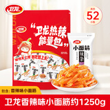 卫龙小面筋 香辣味袋装解馋休闲辣条零食1250g（约37包）