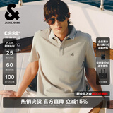 杰克·琼斯（JACK&JONES）26年新款polo衫男士夏季撞色翻领商务休闲刺绣logo短袖T恤男装 伦敦雾C02 M 175