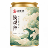 承道铭茶叶安溪铁观音 特级祥华高山兰花香型耐泡新茶乌龙茶叶罐装 【特级兰花香安溪铁观音单罐100g】