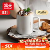 富光马克杯大容量陶瓷杯礼物水杯子办公咖啡杯牛奶杯早餐杯