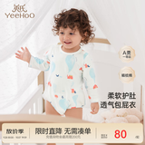 英氏（YEEHOO）婴儿衣服新生儿连体衣男女宝宝纯棉新疆棉婴幼儿居家爬服四季款 气泡【裆蛤款】 80cm (建议9-18月 8.5-10kg)