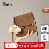 15MINS包包女2026新款斜跨小包单肩包高级感休闲女包生日礼物送女友老婆